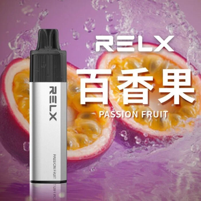 RELX GA 8000口一次性電子煙｜2026最新款悅刻拋棄式煙桿｜多種口味現貨